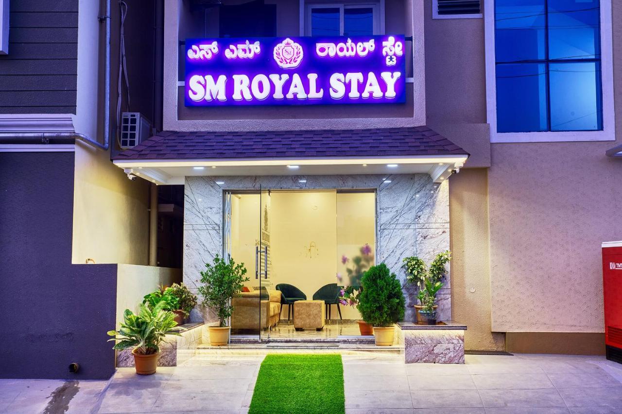 Sm Royal Stay Hotel - Near Bangalore International Airport Devanahalli Esterno foto